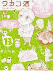 hacks 美剧角色档案 经纪人马库斯